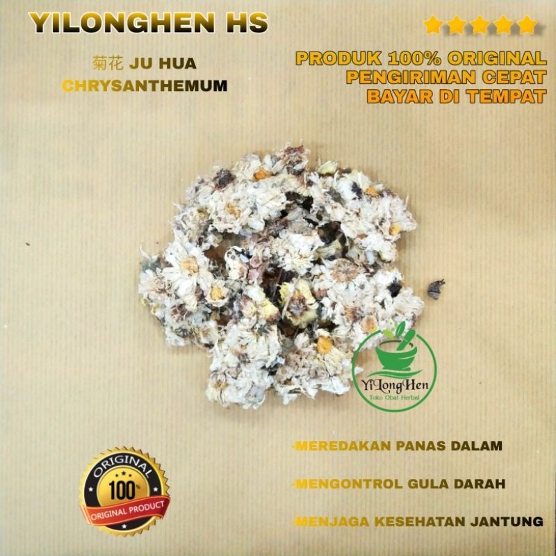 

Bunga Krisan 1 Ons - Ju Hua - Chrysanthemum 100 Gram