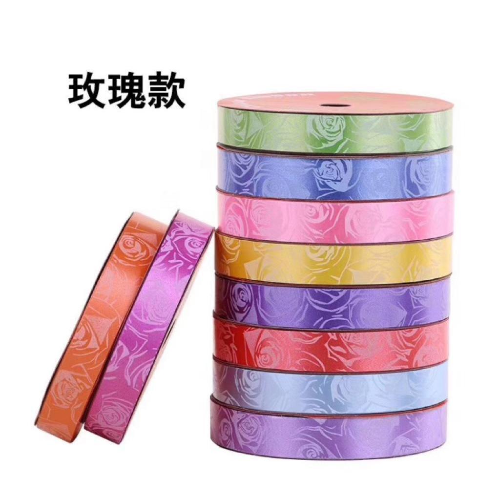 

Pita Jepang Motif / List Gold 1,6cm Isi 10Roll