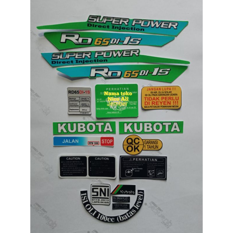 stiker kubota 1s rd 65