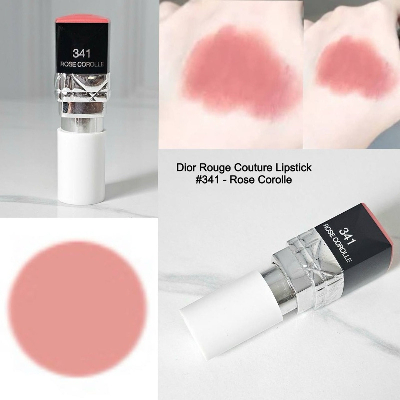 DIOR ROUGE COUTURE LIPSTICK (Tester, full size) 341-Rose Corolle