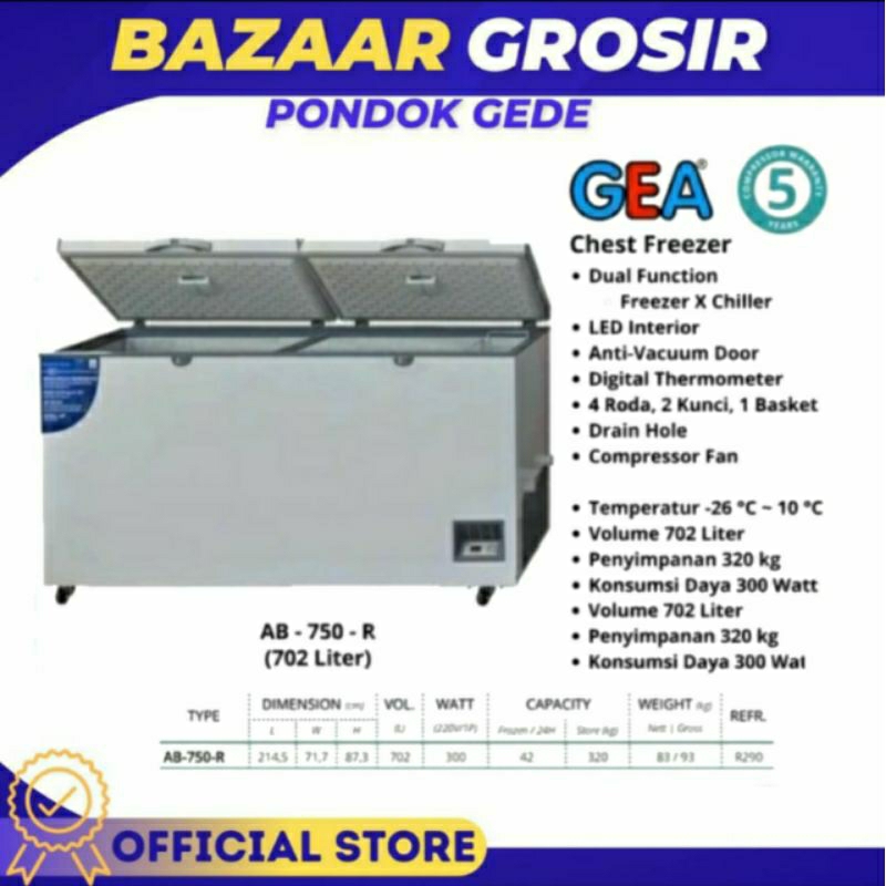 CHEST FREEZER GEA AB750R / AB 750 R FREEZER BOX 2 PINTU GEA 702 LITER