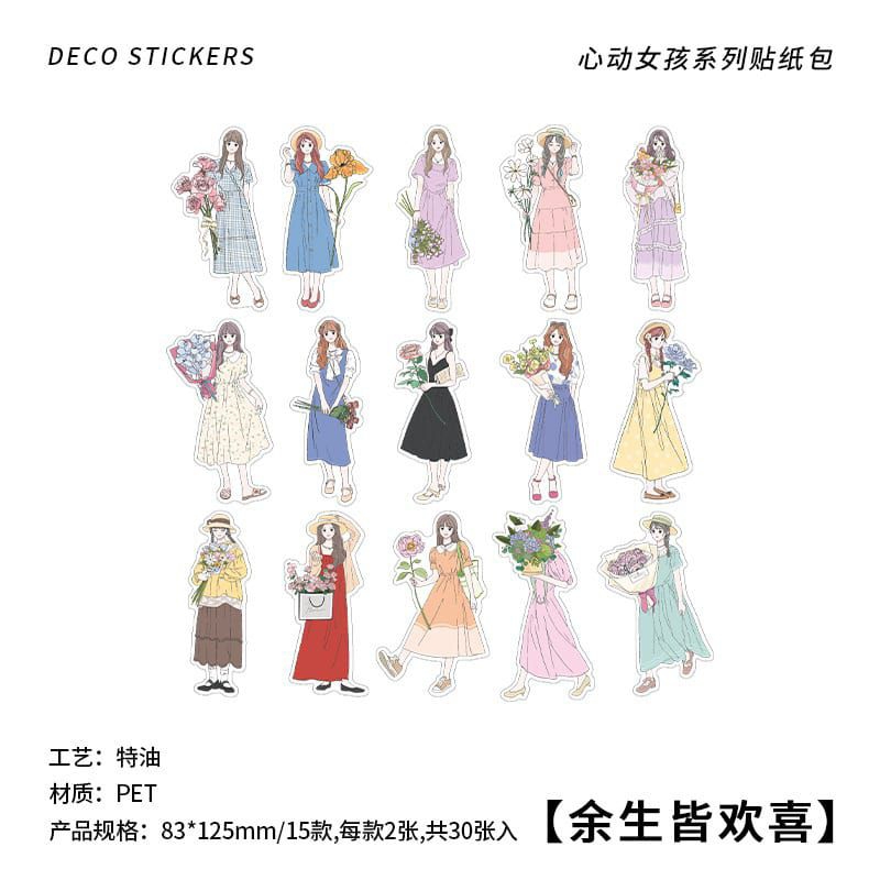 

YJK stiker transparant girl flower