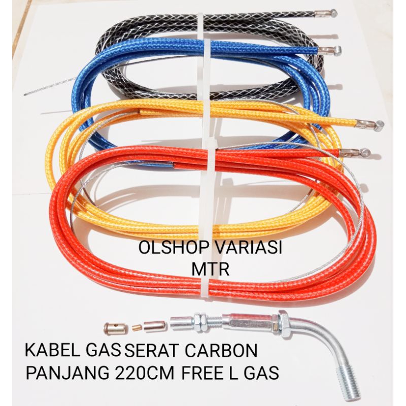 Tali gas serat carbon ukuran panjang 220cm cocok semua jenis kabel gas spontan all motor bebek/matic