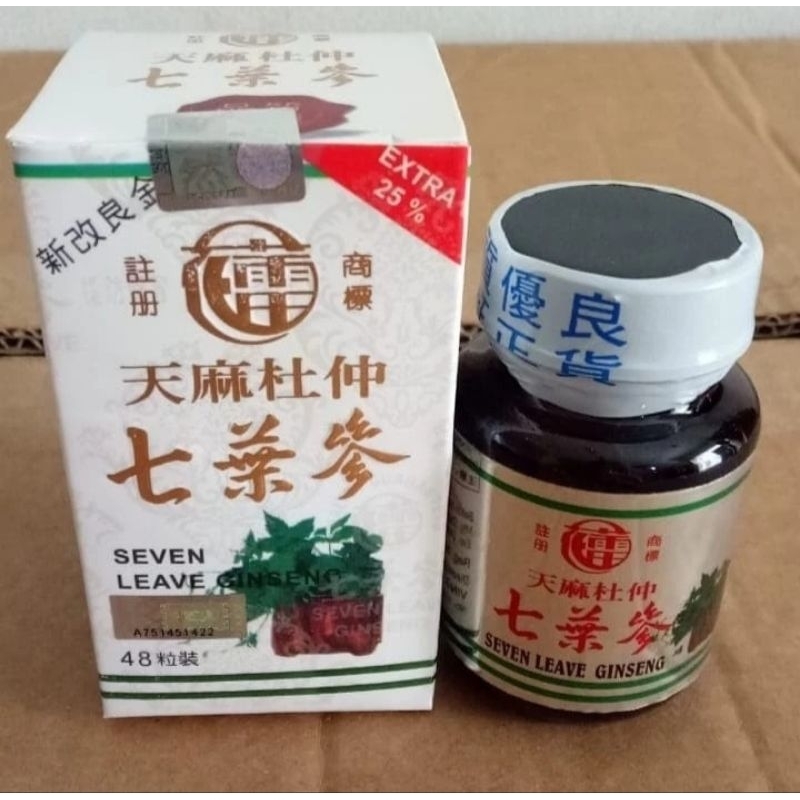 SEVEN LEAVE GINSENG ORIGINAL