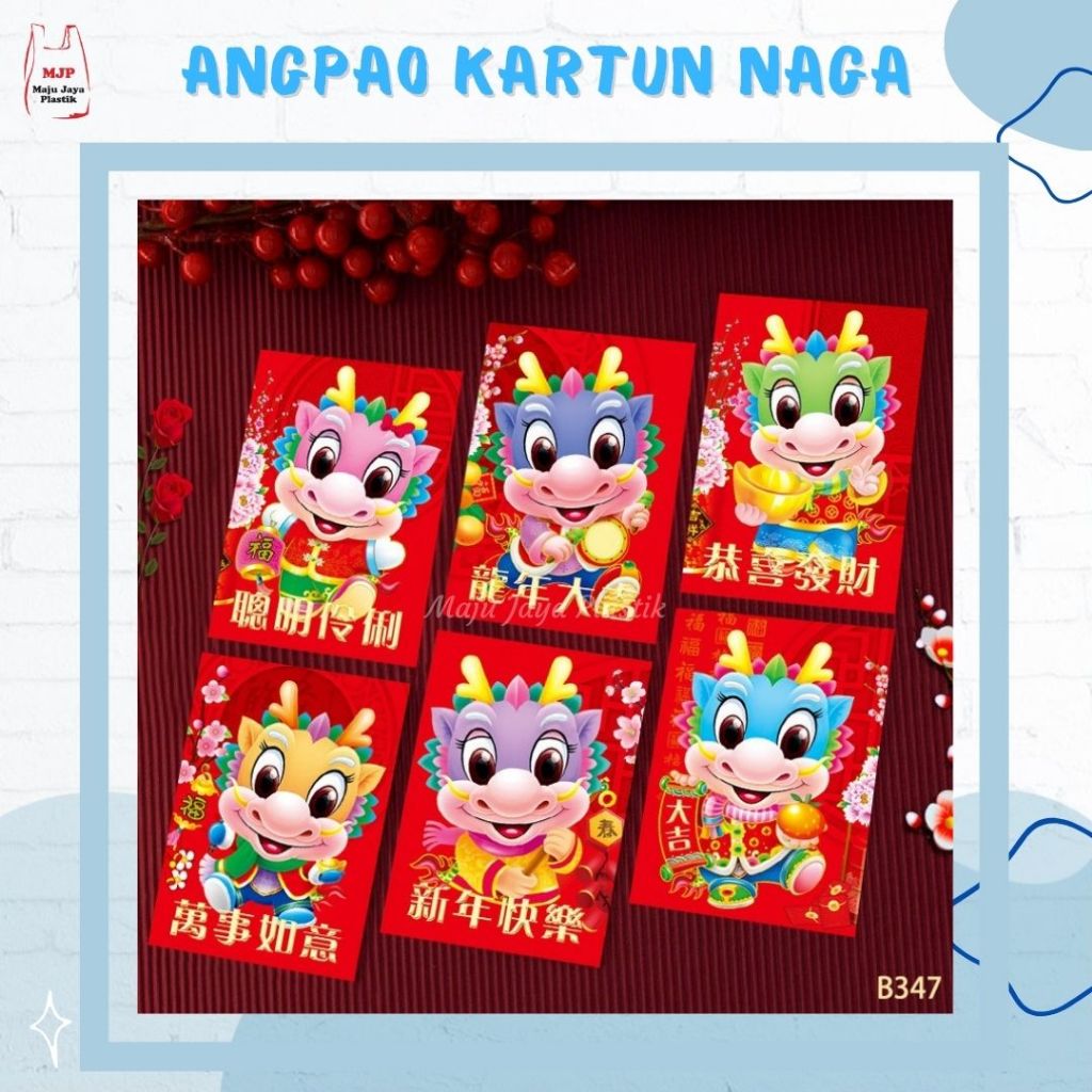 

ANGPAO IMLEK Premium 8 X 11 CM HONG BAO FUNG PAU angpau Murah