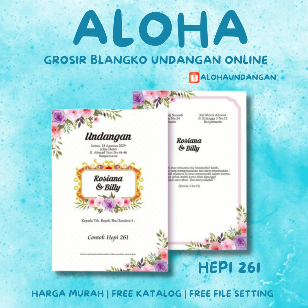 BLANGKO UNDANGAN HEPI 261 | Blangko Undangan kosong | Kertas Undangan Kosong | Undangan Murah | Aloh