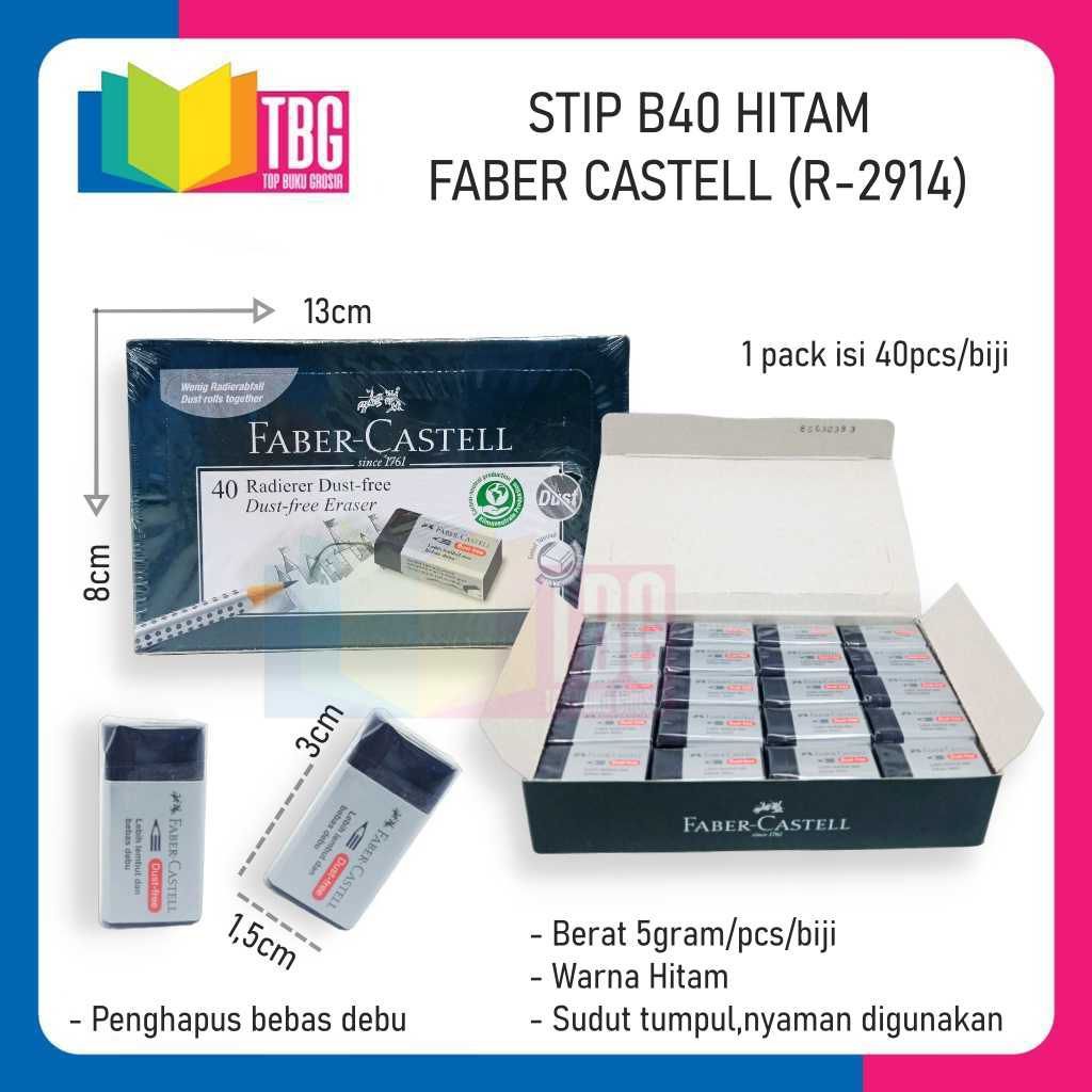 

1 PCS PENGHAPUS KECIL B40 HITAM FABER CASTELL / DUST FREE ERASER / STIP PENSIL FABER CASTELL (R-2914)