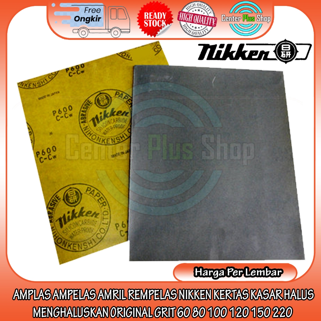AMPLAS AMPELAS AMRIL REMPELAS NIKKEN ORIGINAL GRIT GERIT 60 80 100 120 150 220 240 320 360 400 500 6