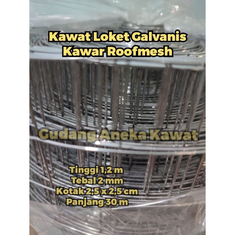 Wiremesh Galvanis tebal kotak 5 cm