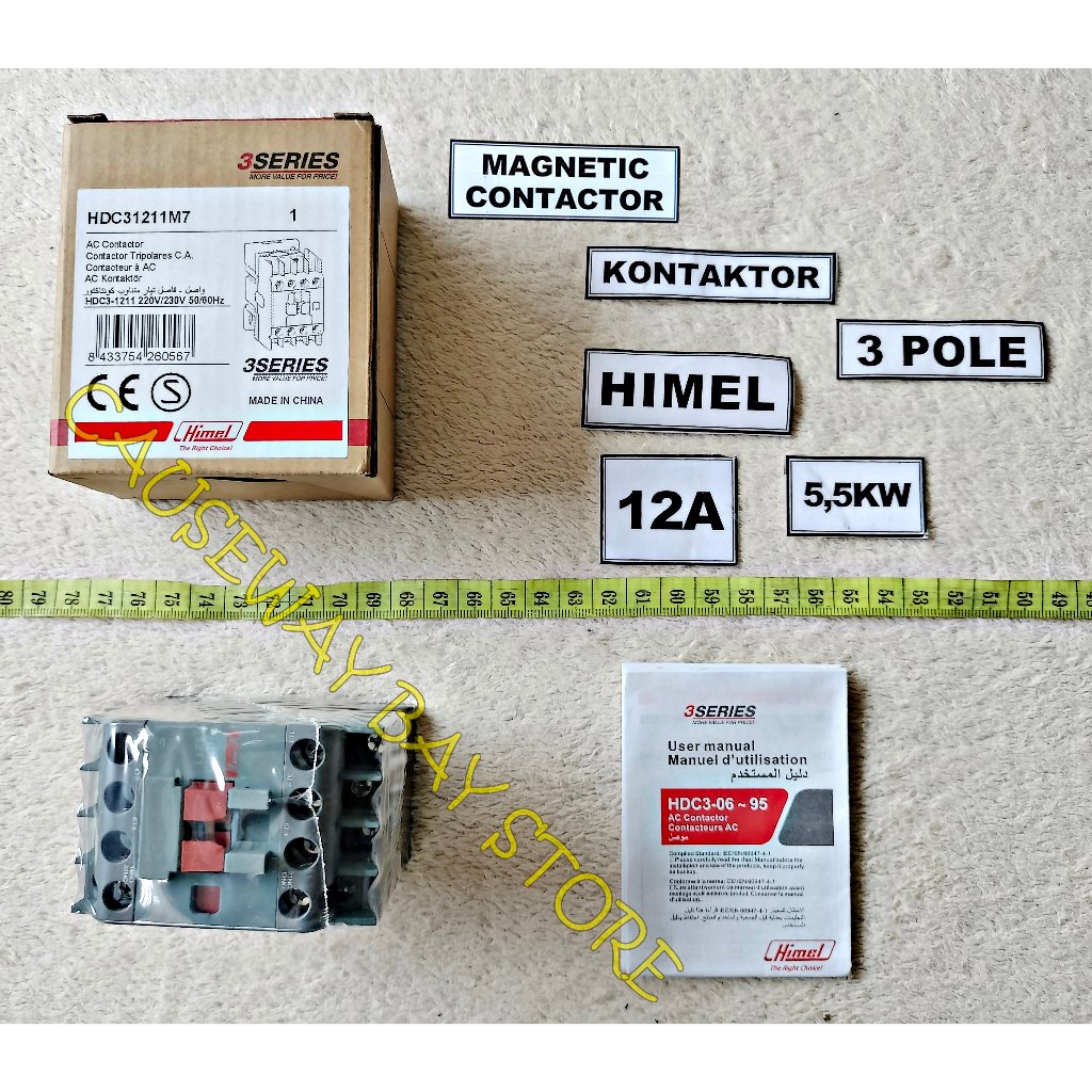 CONTACTOR 3P 12A HIMEL