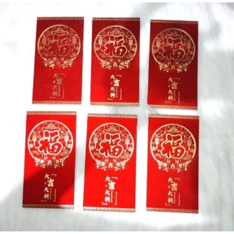 

ANGPAO IMLEK NETRAL PREMIUM 3137 MEWAH TERBARU TERMURAH