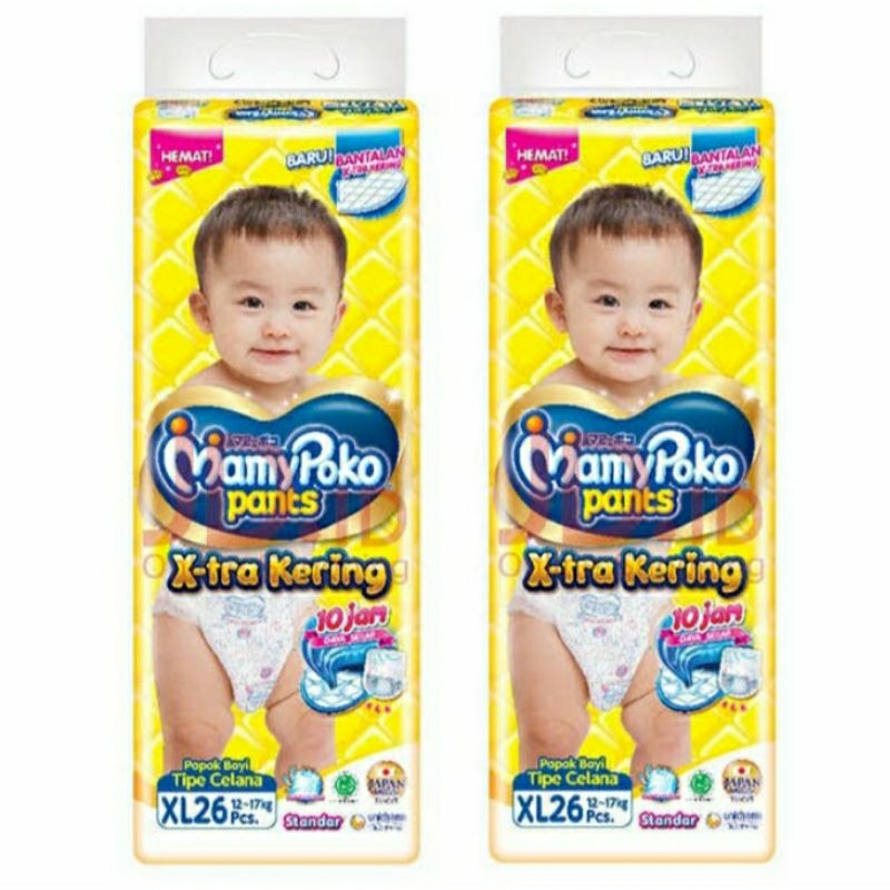 mamypoko XL26