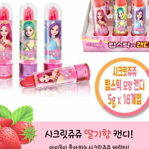 

Terbaru Lipstik Candy Secret Juju Korea Permen Lipstik 1 Pcs Permen Lipstik
