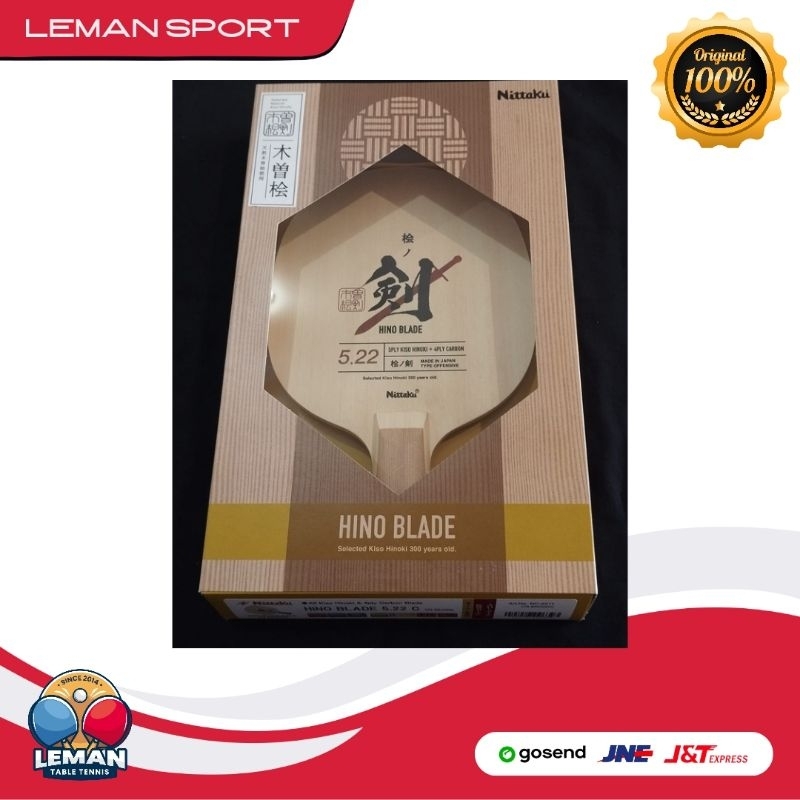 Kayu Bet Nittaku Hino Blade 5.22 FL/ST/Cpen / Kayu Bet Pingpong Tenis Meja