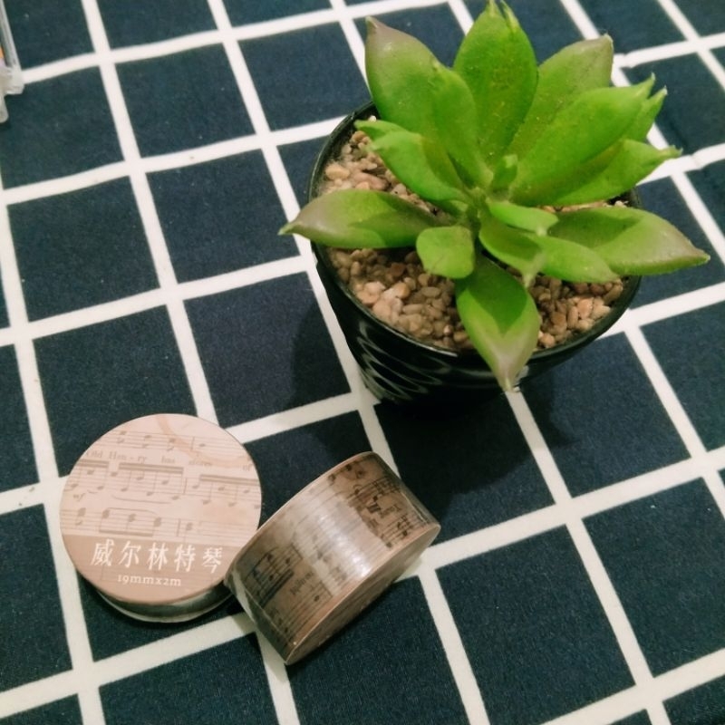 

insfera | washi tape | tema : vintage music