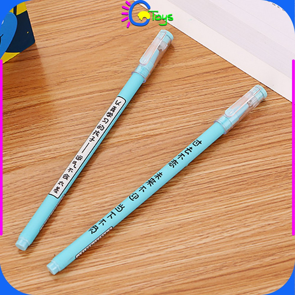 

CR-A86 Pulpen Aksen Jepang 0.5MM Alat Tulis Kantor dan Sekolah / Pena Gel Tinta Hitam / Pulpen Gel Japanese / Bolpoin Pena Cair