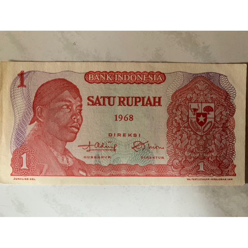 uang jadul satu rupiah 1 rupiah tahun 1968 vintage