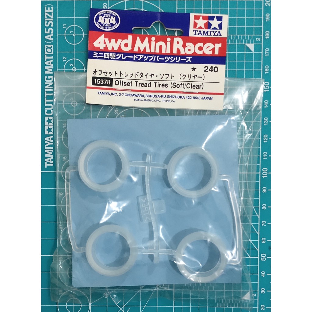 Tamiya 15378 Offset Tread Tires (Soft/Clear)