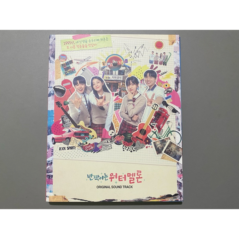 Album OST Twinkling Watermelon Unsealed