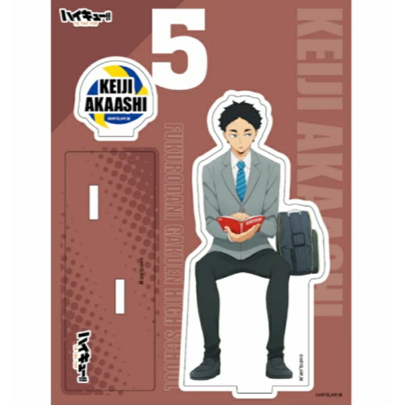 Standee Acrylic Haikyuu Keiji Akaashi