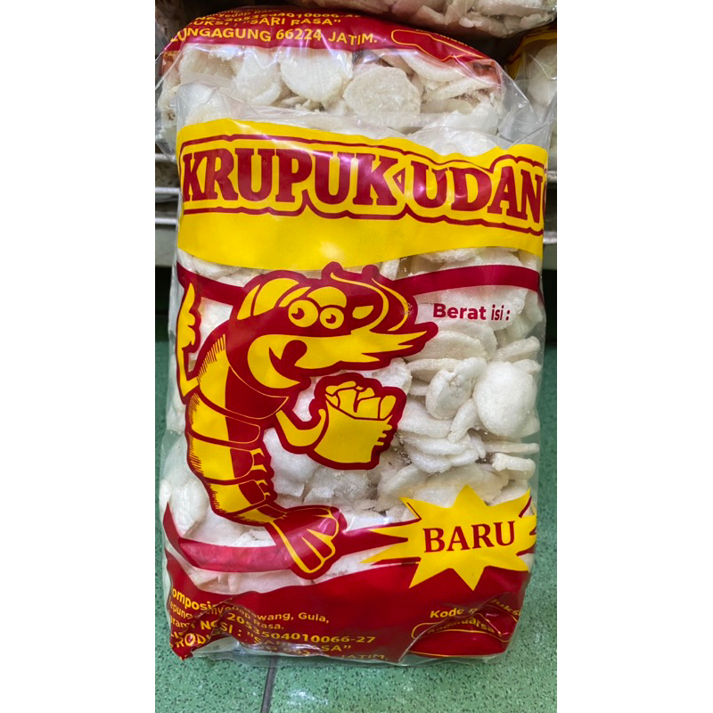 

Kerupuk udang