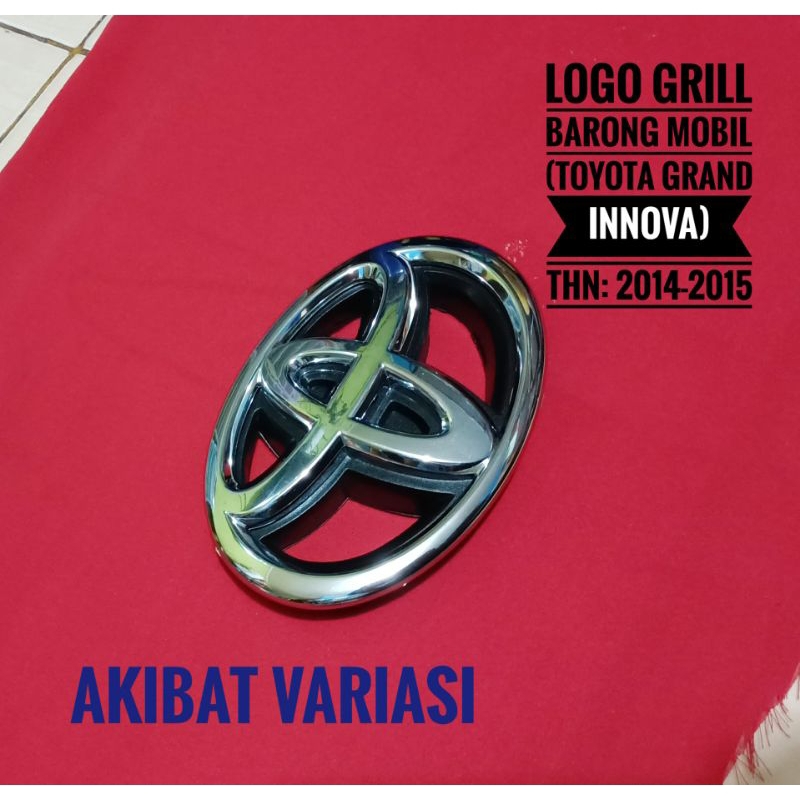 Logo Grill Depan Mobil Toyota Grand Innova 2012 2015 Logo Depan Innova 2012