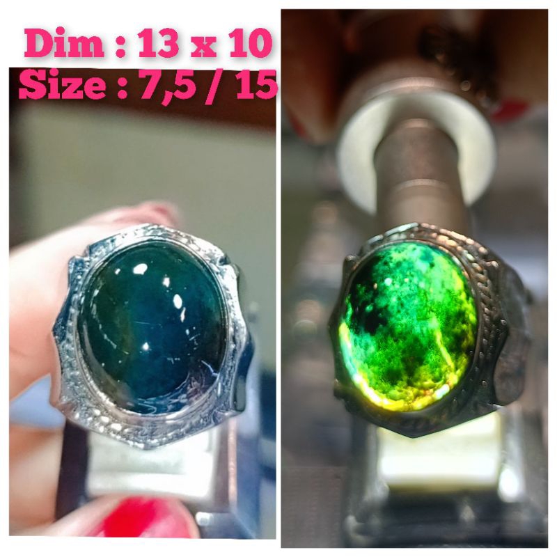 Cincin Bacan doko Coklat(BACOK) Natural