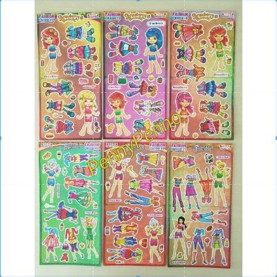 ( 24 Lembar) Kertas Bongkar Pasang Ganti Baju Model Karakter / Mainan Dress Up