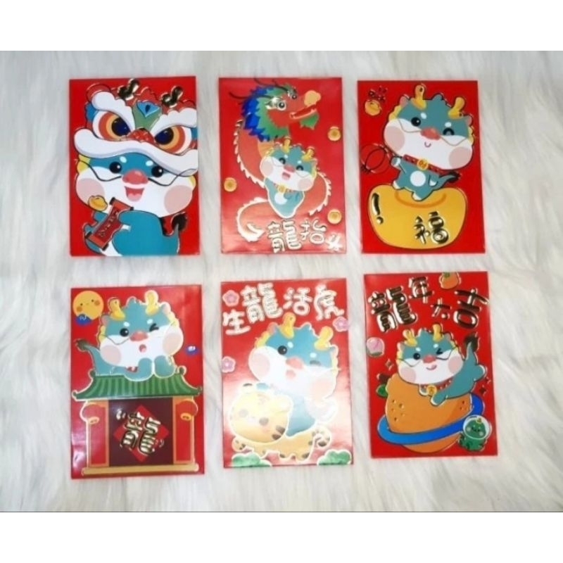 

ANGPAO MURAH - ANGPAO IMLEK SHIO NAGA LUCU 3146