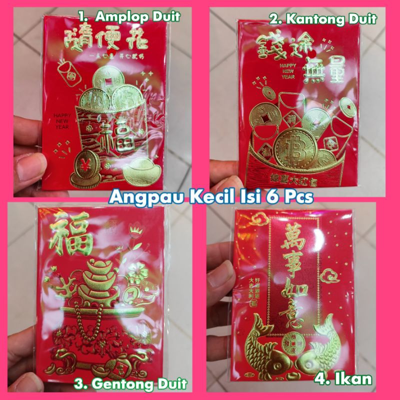 

Angpau Imlek 1 Pack 6 Pcs