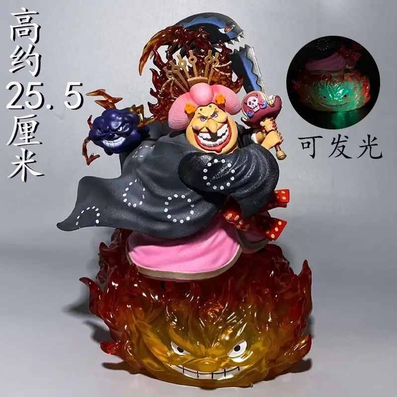 ACTION FIGURE ONE PIECE BIGMOM CHARLOTTE LIN LIN
