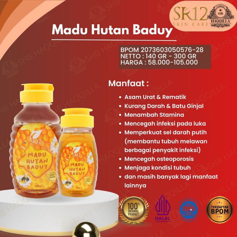 

MADU HUTAN BADUY ASLI BPOM MADU LIAR BADUY SR12