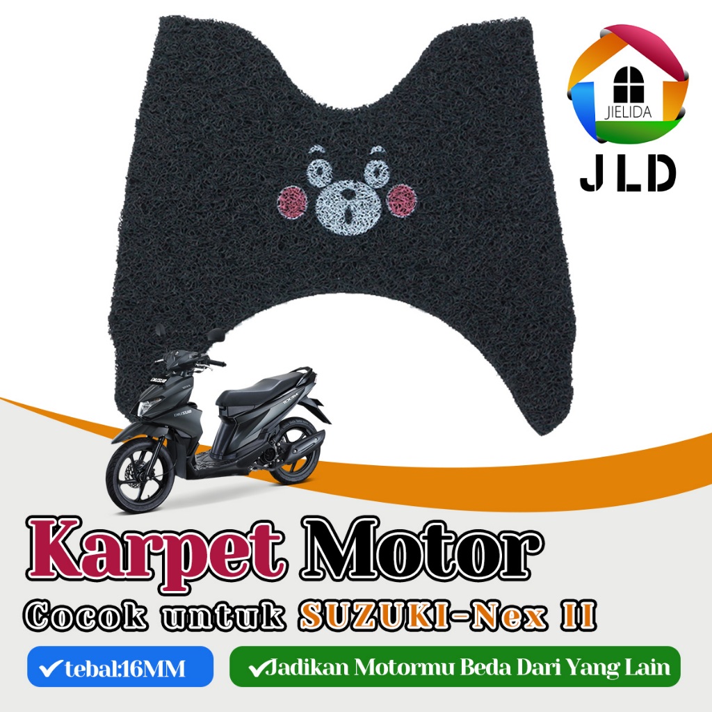 Awet Jielida Karpet Nex Ii Karpet Suzuki Nex Ii Karpet Motor Suzuki Nex Ii Keset Nex Ii Motif Print