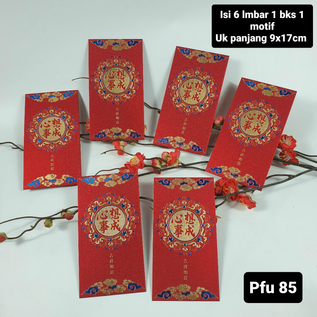 

ANGPAO PANJANG IMLEK FU FUK BENTUK DOMPET HONGBAO FU ANGPAO MERAH FPD