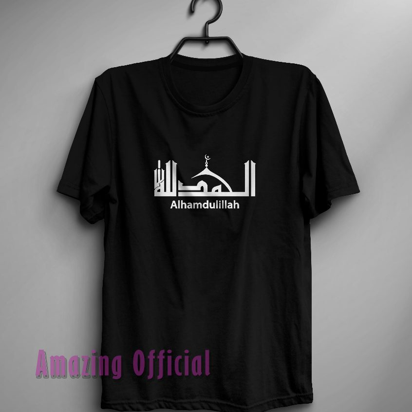 Baju Kaos Muslim // Kaos Unisex Pria dan Wanita // Baju Kaos Distro Lengan Pendek // Kaos Distro Mot