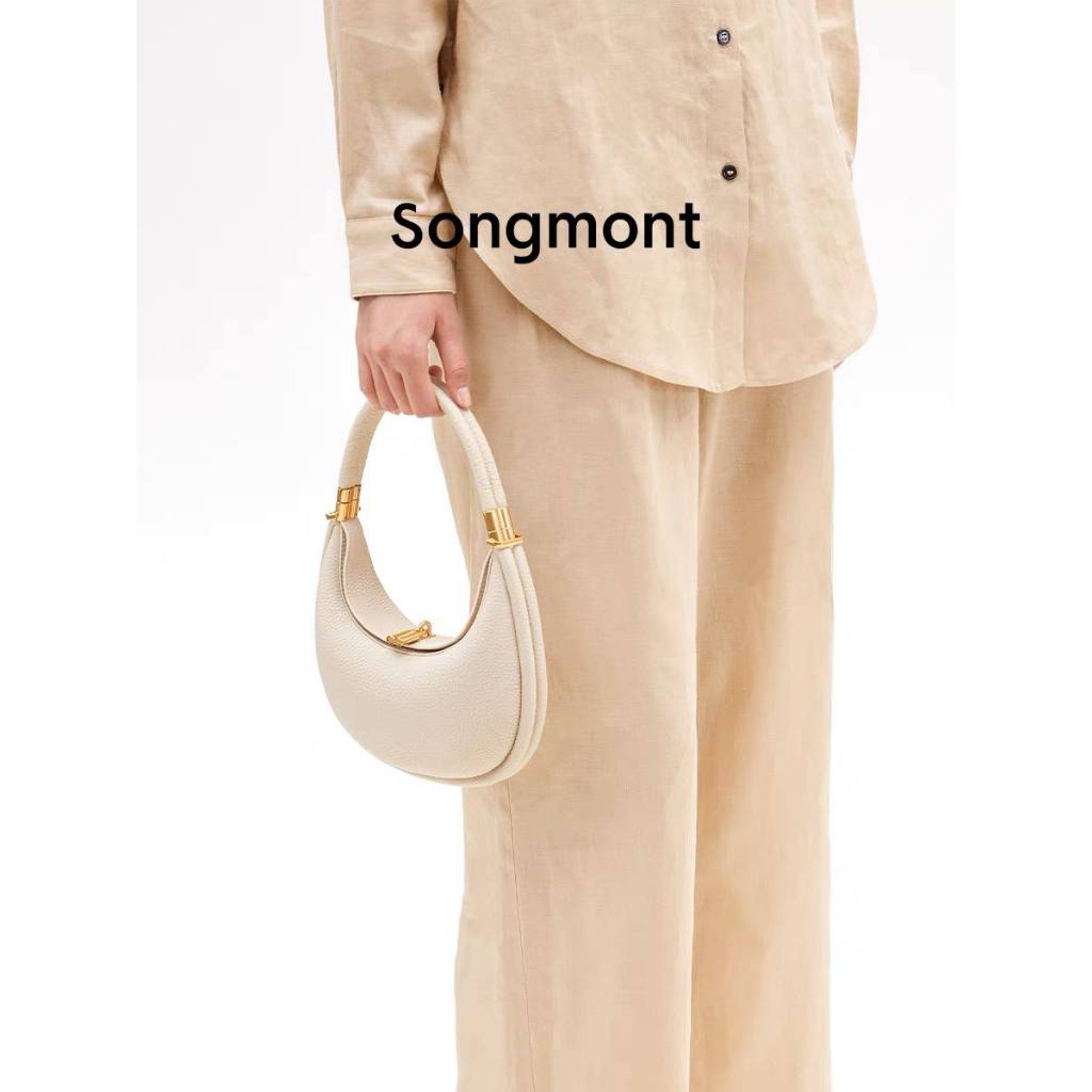 [PRE-ORDER] Songmont - Luna Bag Small