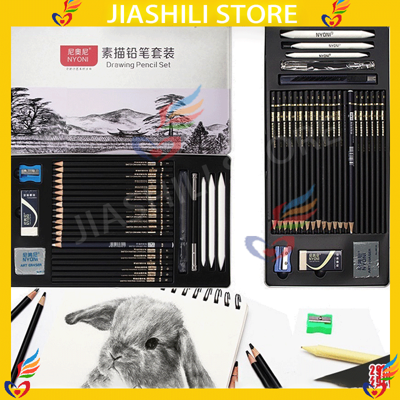 

Jiashili Nyoni Drawing Pencil Gambar Set 29pcs Metal Tin Box Pensil Gambar Lukis Sketsa Lengkap Paket