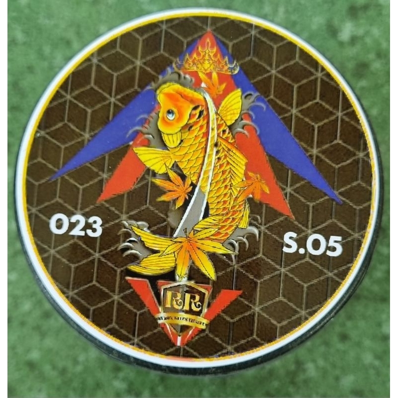 GELASAN MATOT BAHAN ABU RR KOI SERI 05 3000 YARD