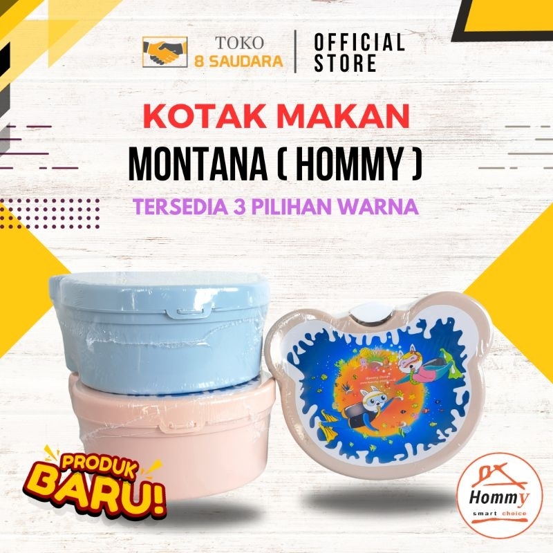 Tempat Makan Montana - Lunch Box - Tempat Makan Bekal Anak - Tempat Makan Lucu
