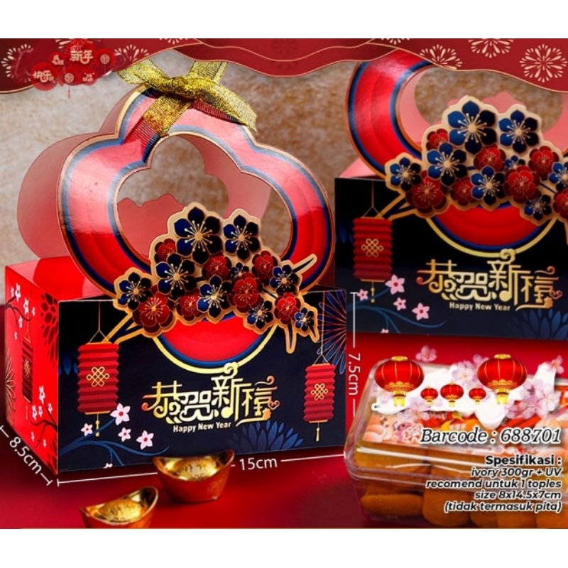 

kotak imlek dua kue cny imlek dua muat 1 toples persegi panjang uk 15x8,5,x7,5cm