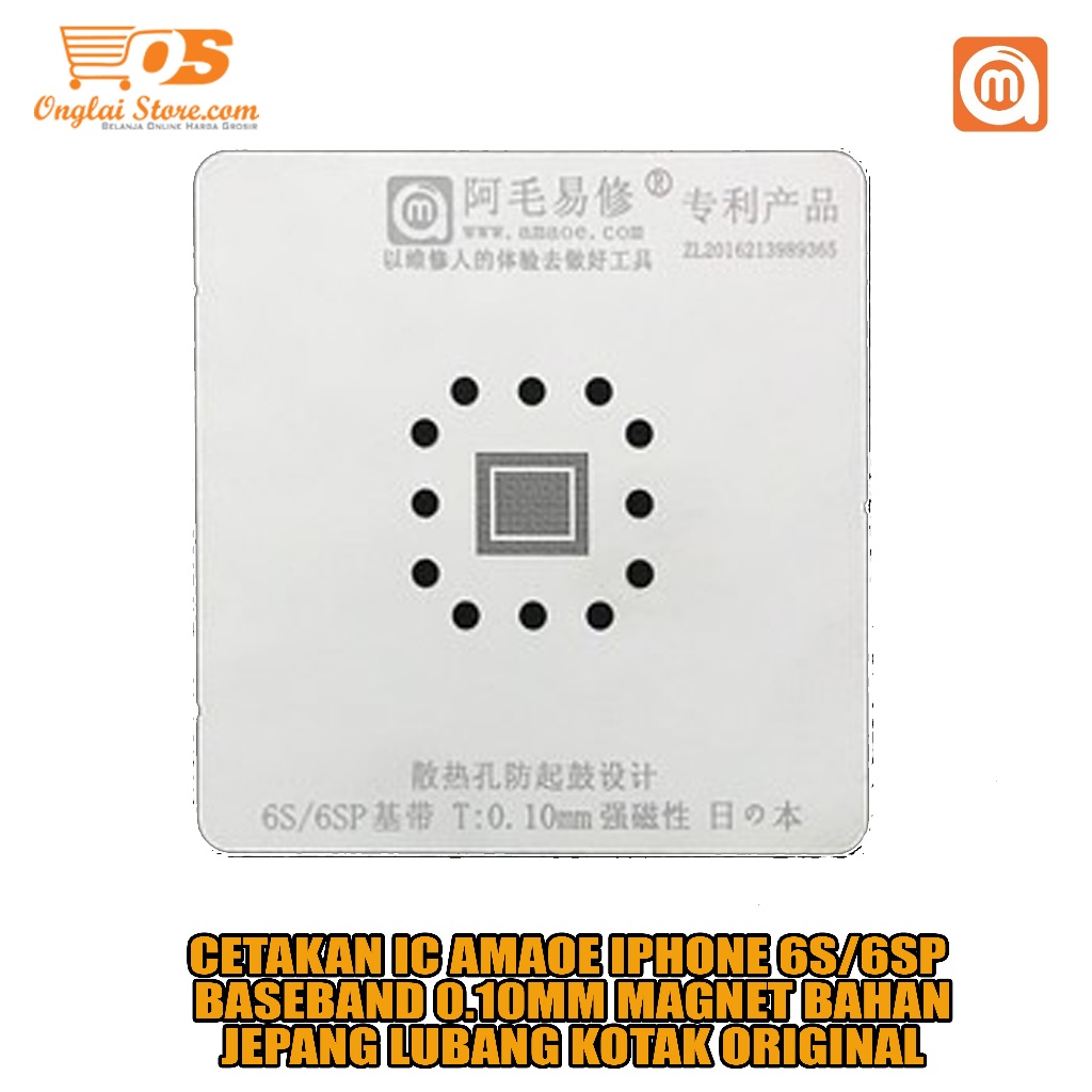 CETAKAN IC AMAOE IPHONE 6S/6SP BASEBAND 0.10MM MAGNET BAHAN JEPANG LUBANG KOTAK ORIGINAL