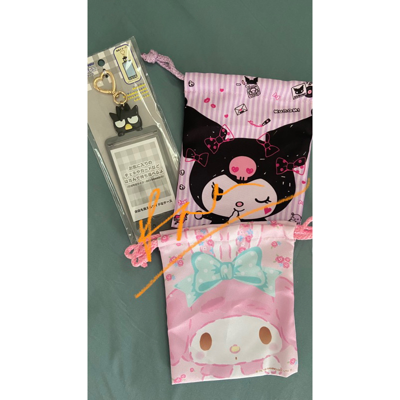 CAHOL DAN POUCH SANRIO