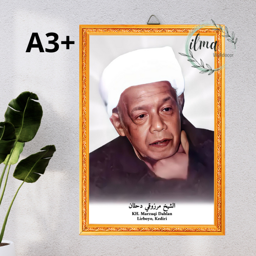 KH. Marzuqi Dahlan Lirboyo, Kediri/Foto Habib & Ulama /Pajangan Dinding Kayu MDF