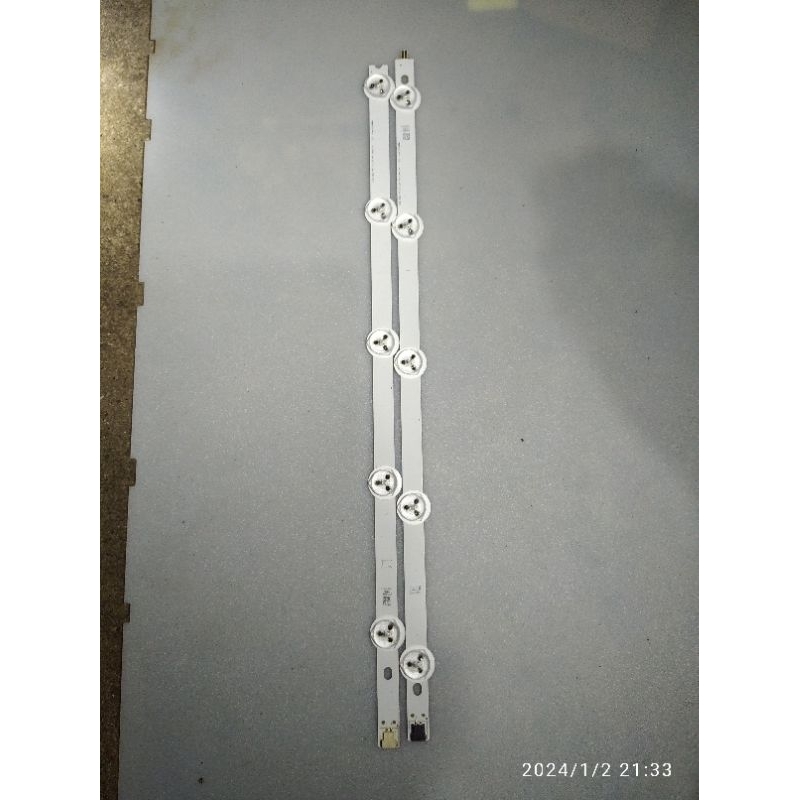 BL Backlight Lampu TV LG 42LN5100 42LN5400 Cabutan