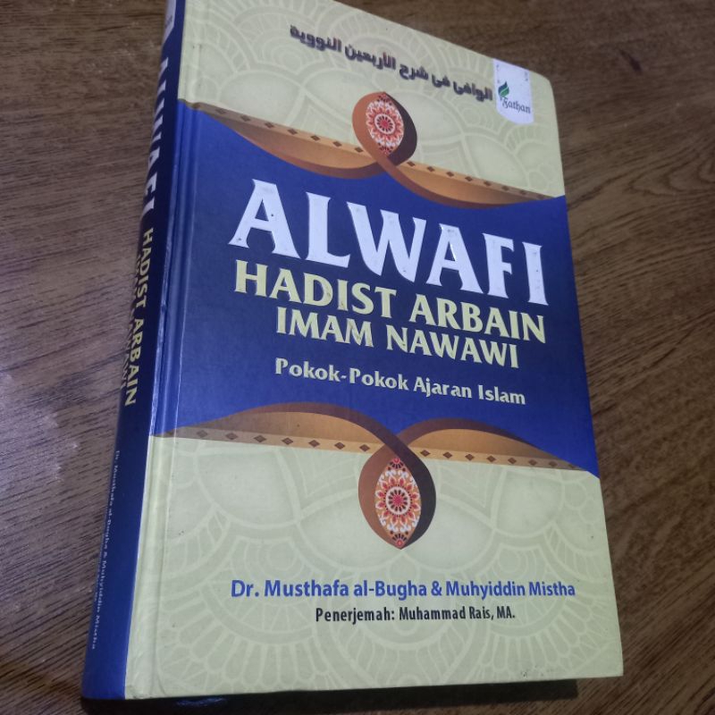 alwafi syarah hadits arbain nawawi kitab buku tafsir hadis