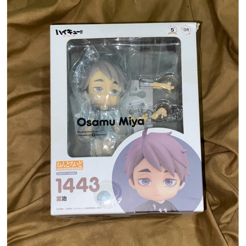 NENDOROID OSAMU MIYA 1443 BIB ACTION FIGURE