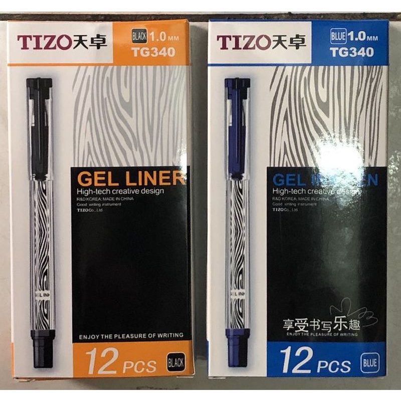 

GEL LINER