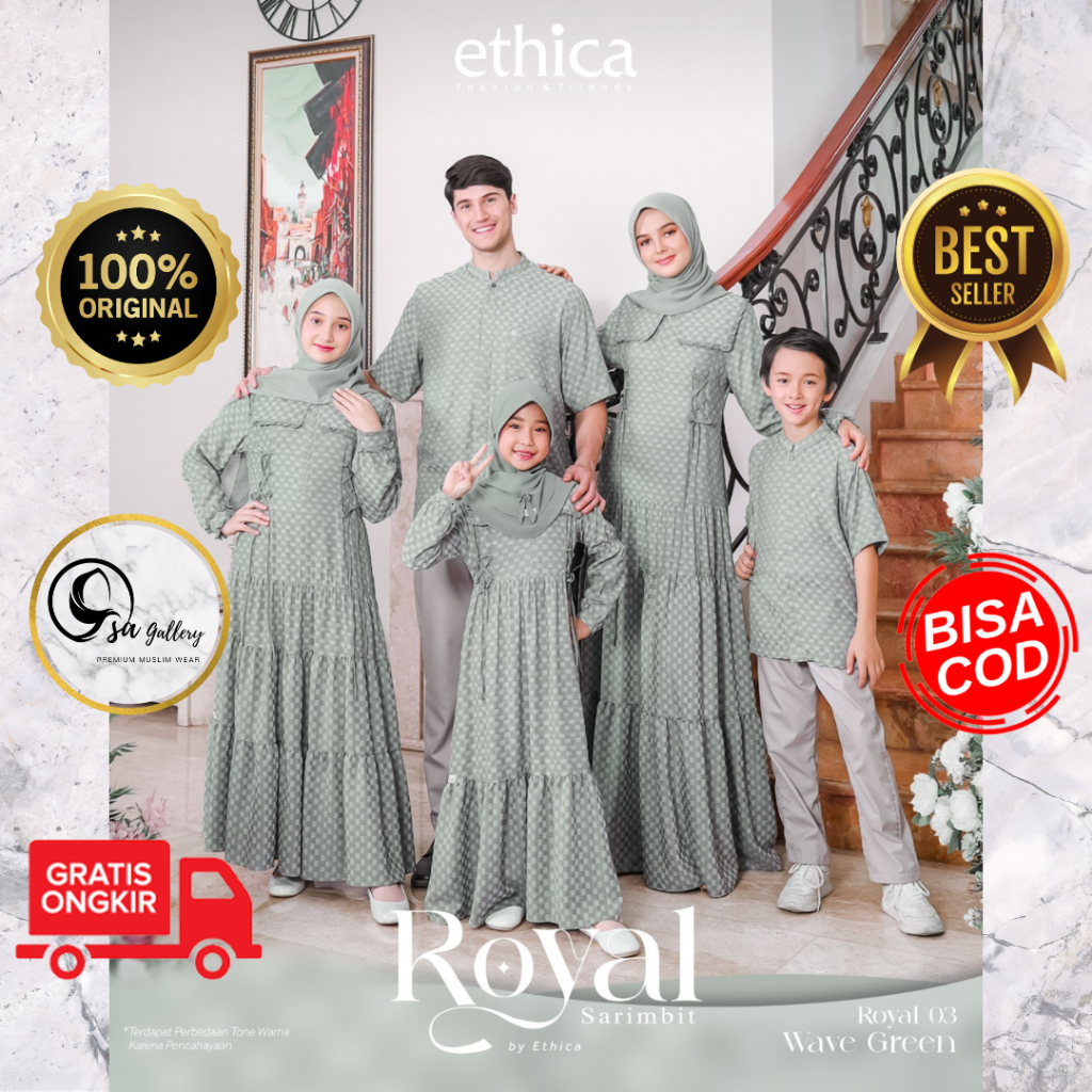 SARIMBIT ETHICA ROYAL 03 WAVE GREEN