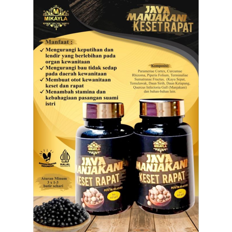 Java Manjakani Keset Rapat | pil manjakani | pil keset rapat | pil penghilang keputihan| pil perawan