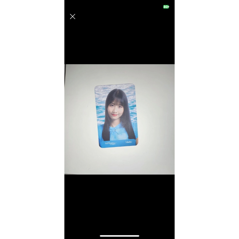 muthe sayonara crawl official